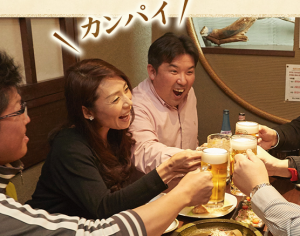 FireShot Capture 1095 - 青梅・小作で飲み会や旬のお食事を気軽に楽しめる場所 - http___www.ku-raku.com_about.html